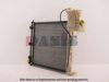 MERCE 6385011601 Radiator, engine cooling